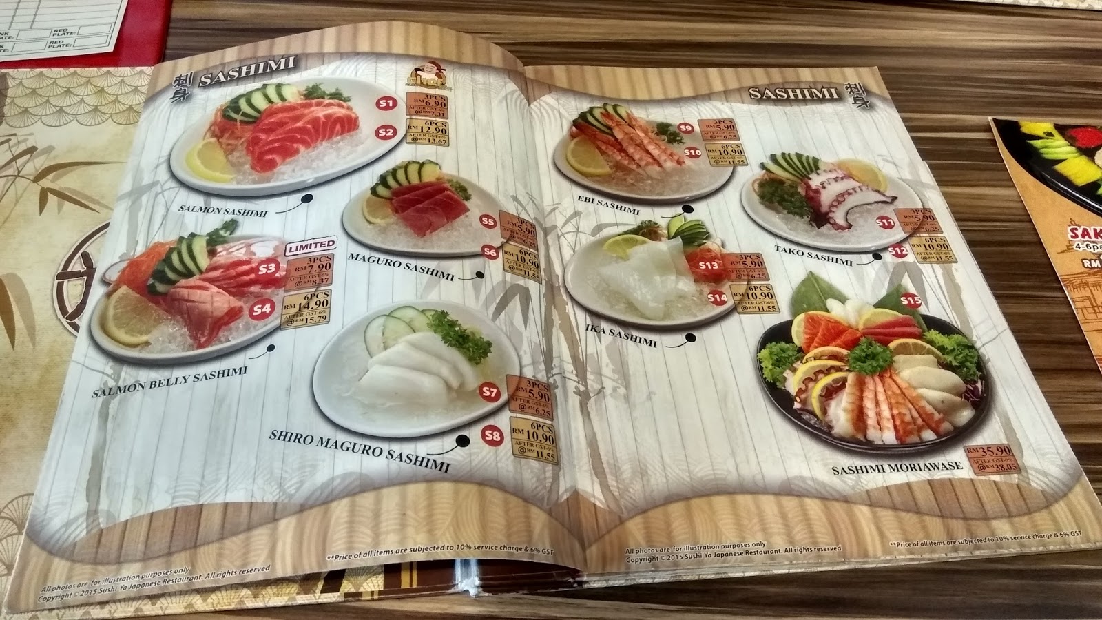 It's About Food!! Sushi Ya Japanese Restaurant 寿司屋 Straits Garden