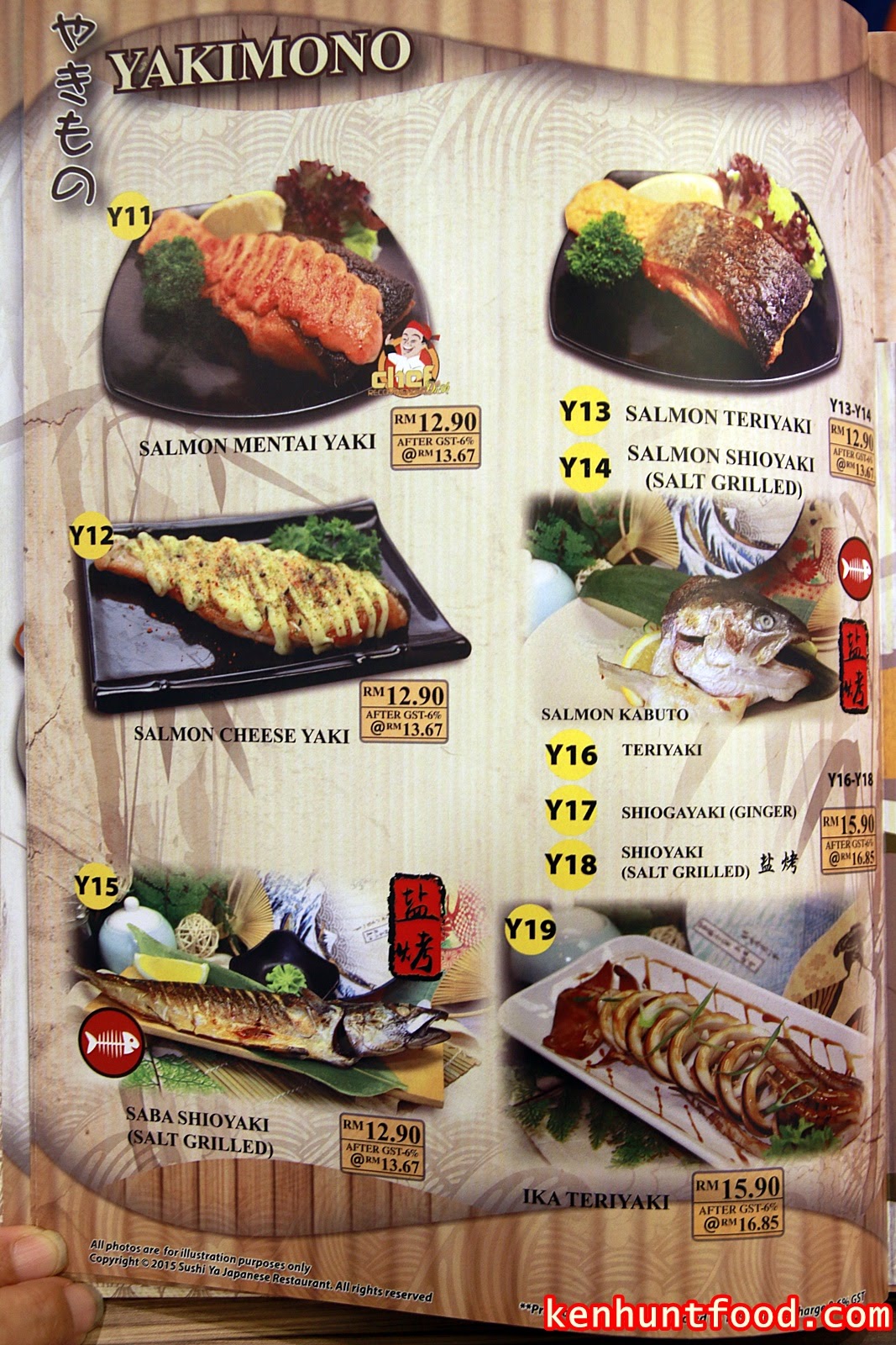 KEN HUNTS FOOD Sushi Ya Japanese Restaurant Straits Garden, Jelutong